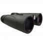 Preview: Lensolux 8x42 ED+ binoculars